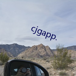 cjgapp.