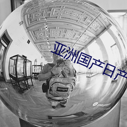 凯时|AG(AsiaGaming)优质运营商