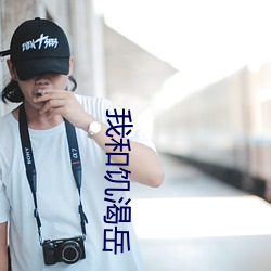 尊龙凯时-人生就是搏!