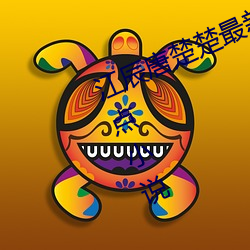 江辰唐楚楚最新全(quán)文免费(fèi)阅读(dú)小说顶(dǐng)点小(xiǎo)说