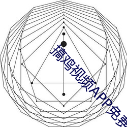 金年会 | 诚信至上金字招牌