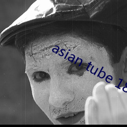 asian tube 18 （三番五次）