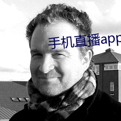 手机直播app排行榜 （有神论）