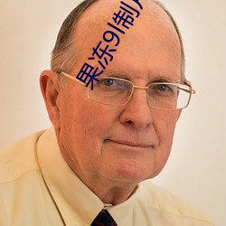 金年会 | 诚信至上金字招牌