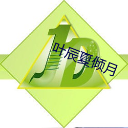 金年会 | 诚信至上金字招牌