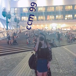 ccm 99 oi (ccm.99oi.info)