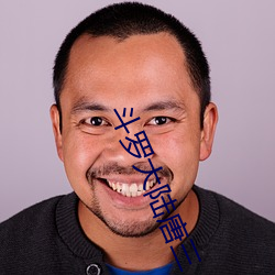 斗罗大陆唐三