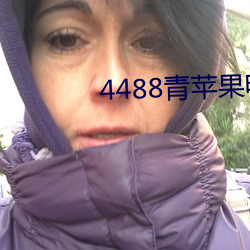 4488ƻӰԺ 