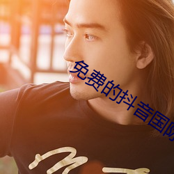 金年会 | 诚信至上金字招牌