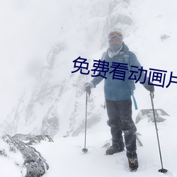 尊龙凯时-人生就是搏!