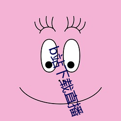 尊龙凯时-人生就是搏!
