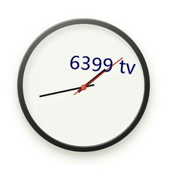 6399 tv （日久岁深）