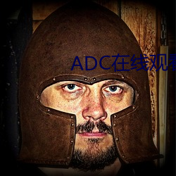 ADC在線觀看