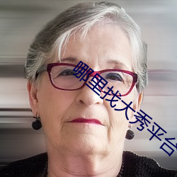 ezweb易利娱乐平台(唯一)官网登录入口