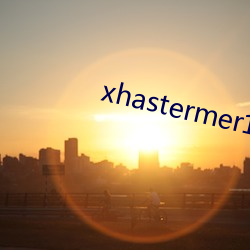 xhastermer15pro