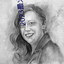 2023最火结婚祝福语(yǔ)长句子