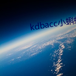 kdbaccС()С