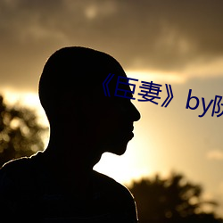 尊龙凯时-人生就是搏!