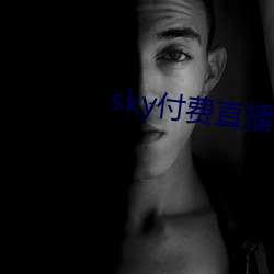 sky(fi)ֱ