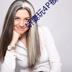 4ʱ3ź