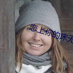 &#22312;&#x4EBA;&#38388;&#x7535;&#24433;&#x5728;&#32447;&#x89C2;&#30475;&#x65E0;&#21024;&#x51CF;