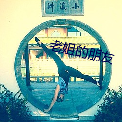 金年会 | 诚信至上金字招牌