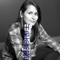 尊龙凯时-人生就是搏!