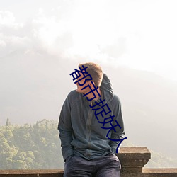 凯时|AG(AsiaGaming)优质运营商
