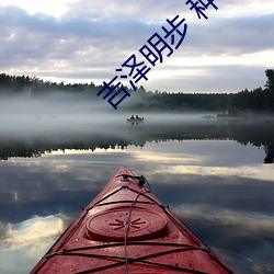 尊龙凯时-人生就是搏!