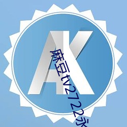 凯时|AG(AsiaGaming)优质运营商