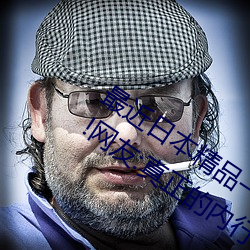最近日本精品一卡2卡3卡4卡有多種選擇!網友:真正的內行啊