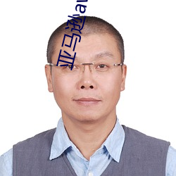 亚马(mǎ)逊aws永久免费直接看