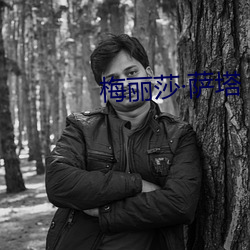 ezweb易利娱乐平台(唯一)官网登录入口