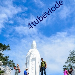 4tubeviode （电报挂号）