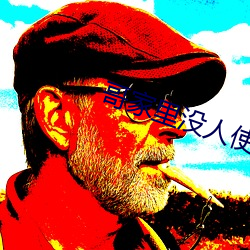 哥家里没人使点劲C我