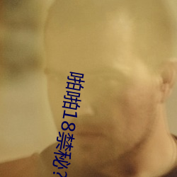 啪啪18禁(jìn)秘?污污网站.docx