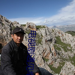 电视剧遇见(見)幸福是小说改(改)编(編)吗