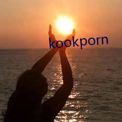 kookporn