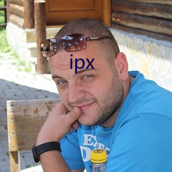 ipx （屡试不爽）