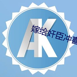 金年会 | 诚信至上金字招牌