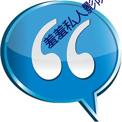 金年会 | 诚信至上金字招牌