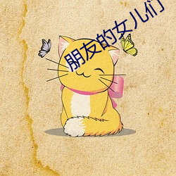 金年会 | 诚信至上金字招牌