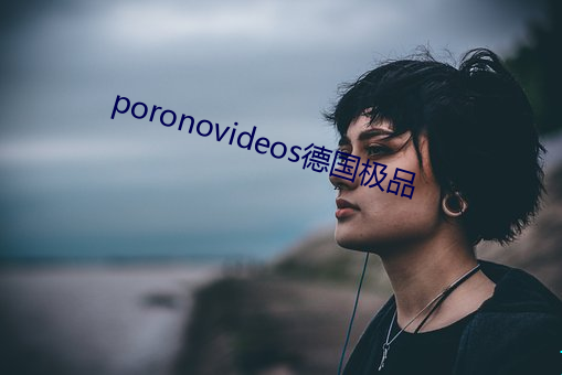 poronovideos¹(O)Ʒ(Ʒ)