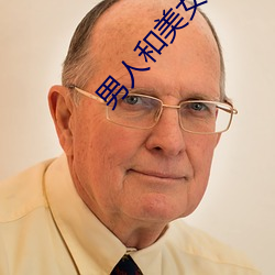金年会 | 诚信至上金字招牌