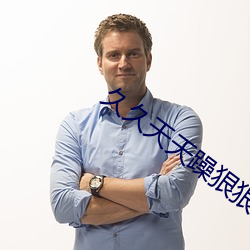 凯时|AG(AsiaGaming)优质运营商