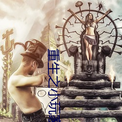 尊龙凯时-人生就是搏!