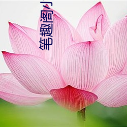 金年会 | 诚信至上金字招牌