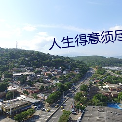 凯时|AG(AsiaGaming)优质运营商