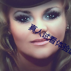 金年会 | 诚信至上金字招牌