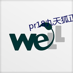 尊龙凯时-人生就是搏!